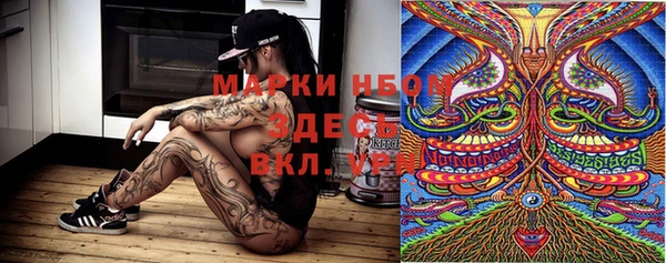 mix Алексин