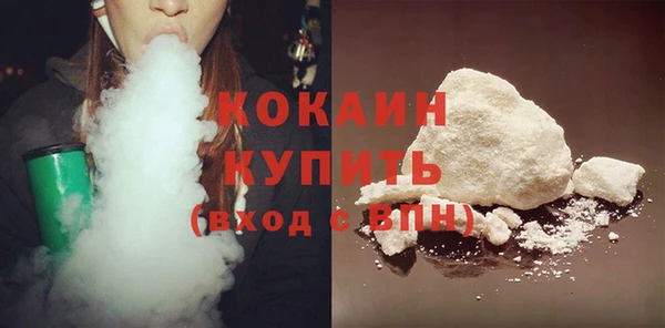 таблы Краснотурьинск