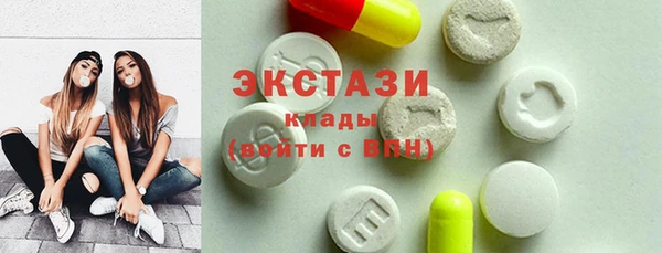mix Алексин