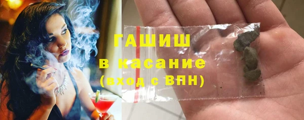 марки nbome Алзамай