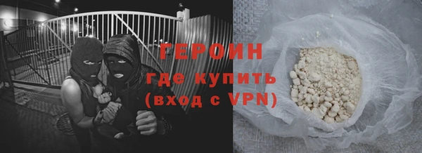 mdpv Краснослободск