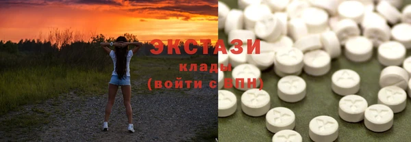 mix Алексин
