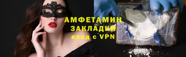 СК Зеленокумск