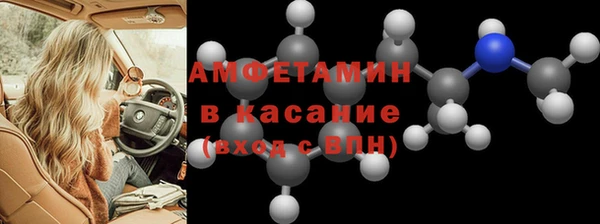 гашишное масло Алексеевка