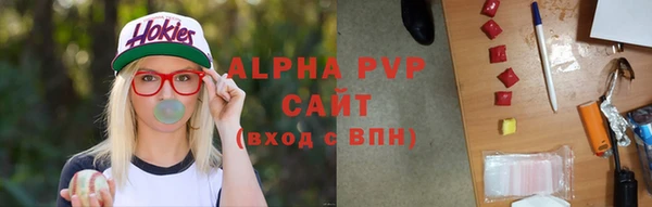 mix Алексин