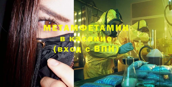 mix Алексин