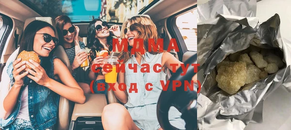 mix Алексин