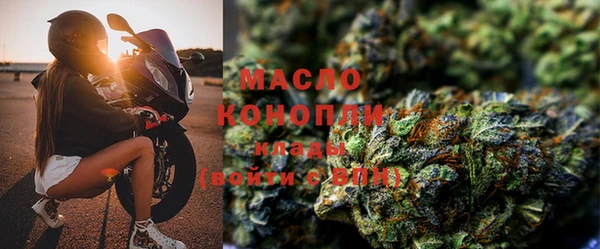 марки nbome Алзамай
