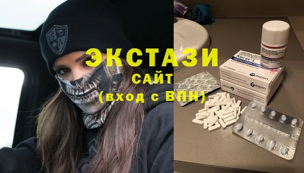 mix Алексин