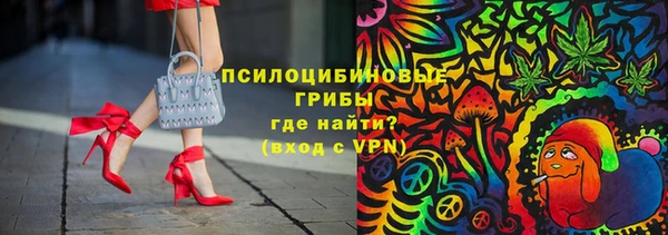 марки nbome Алзамай
