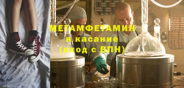марки nbome Алзамай